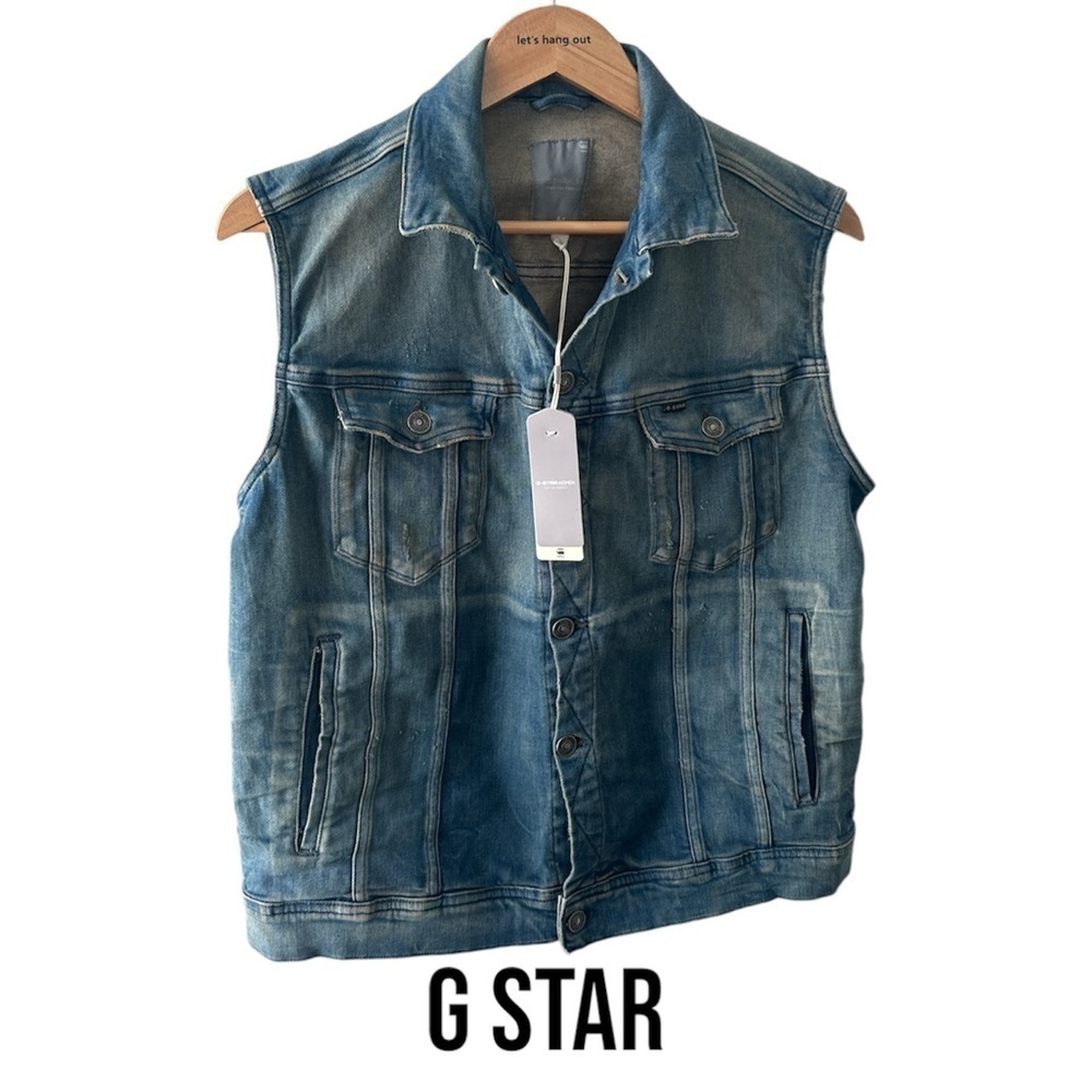 G-STAR Distressed Acid Wash Denim Vest | Women’s Small/Fitted Medium | NWT